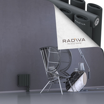 Tano Aluminium Radiator 300x340 Dark Anthracite Bottom Right 50mm