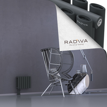 Tano Aluminium Radiator 300x398 Dark Anthracite Bottom Left 50mm