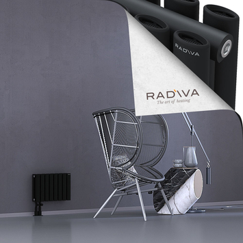 Tano Aluminium Radiator 300x456 Black Bottom Left 50mm
