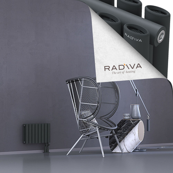 Tano Aluminium Radiator 300x456 Dark Anthracite Bottom Right 50mm