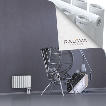 Tano Aluminium Radiator 300x514 White Bottom Right 50mm