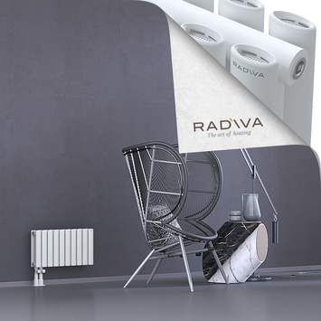 Tano Aluminium Radiator 300x572 White Bottom Left 50mm