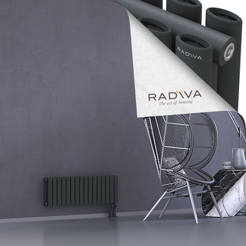 Tano Aluminium Radiator 300x920 Dark Anthracite Bottom Right 50mm