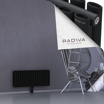 Tano Aluminium Radiator 400x1094 Black Bottom Middle 50mm