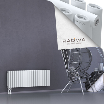 Tano Aluminium Radiator 400x1268 White Bottom Left 50mm
