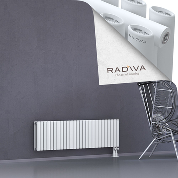Tano Aluminium Radiator 400x1500 White Bottom Right 50mm