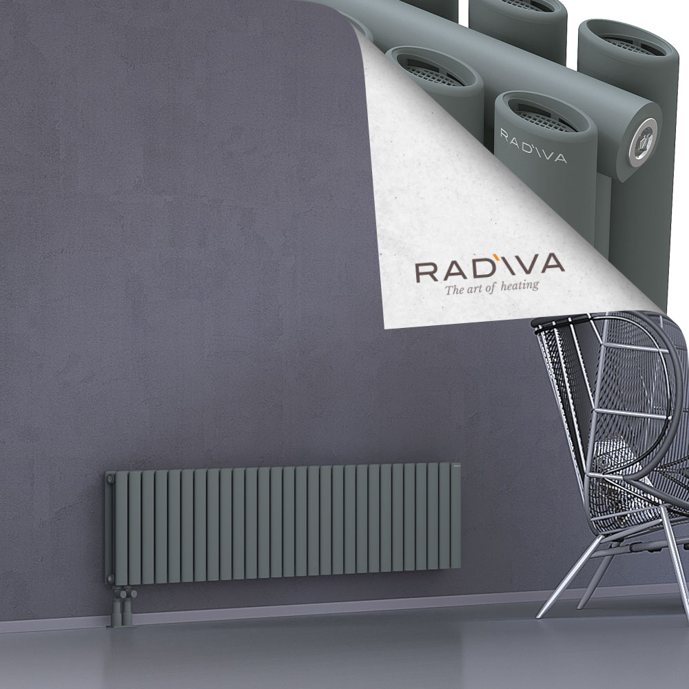 Tano Aluminium Radiator 400x1616 Anthracite - 4