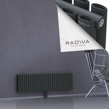 Tano Aluminium Radiator 400x1616 Dark Anthracite Bottom Middle 50mm