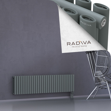 Tano Aluminium Radiator 400x1732 Anthracite Bottom Right 50mm