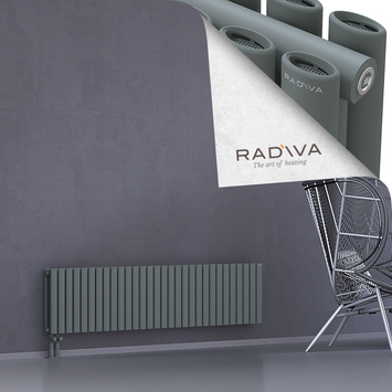 Tano Aluminium Radiator 400x1732 Anthracite Bottom Left 50mm