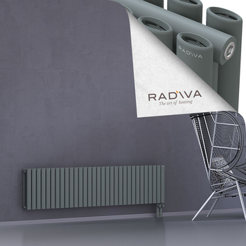 Tano Aluminium Radiator 400x1790 Anthracite Bottom Right 50mm
