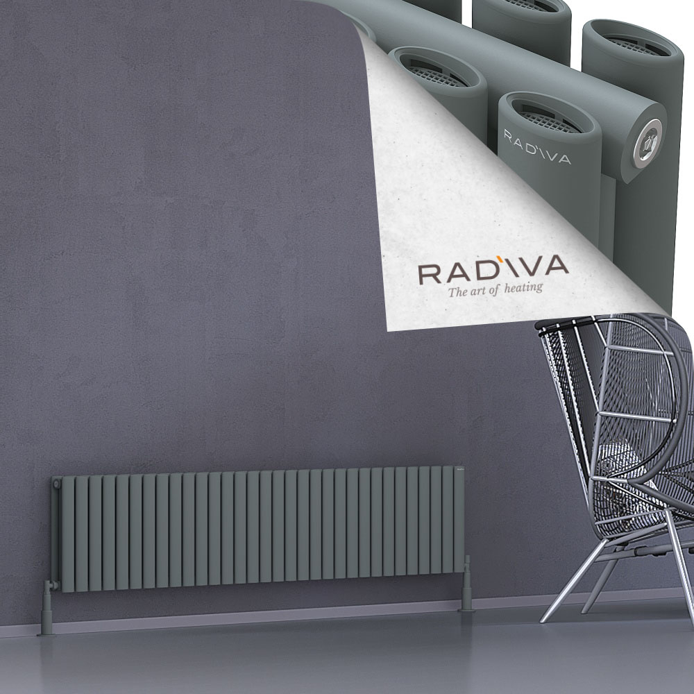 Tano Aluminium Radiator 400x1848 Anthracite - 1