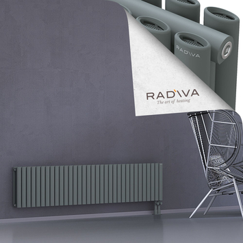 Tano Aluminium Radiator 400x1906 Anthracite Bottom Right 50mm