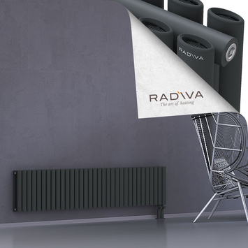 Tano Aluminium Radiator 400x1906 Dark Anthracite Bottom Right 50mm