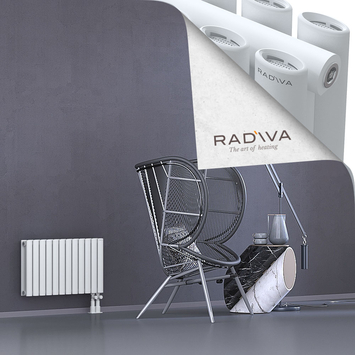 Tano Aluminium Radiator 400x688 White Bottom Right 50mm