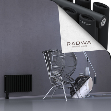 Tano Aluminium Radiator 400x746 Black Bottom Left 50mm