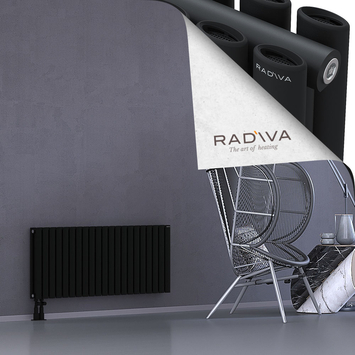 Tano Aluminium Radiator 500x1210 Black Bottom Left 50mm