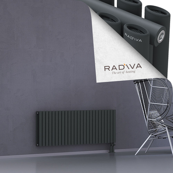 Tano Aluminium Radiator 500x1442 Dark Anthracite Bottom Right 50mm