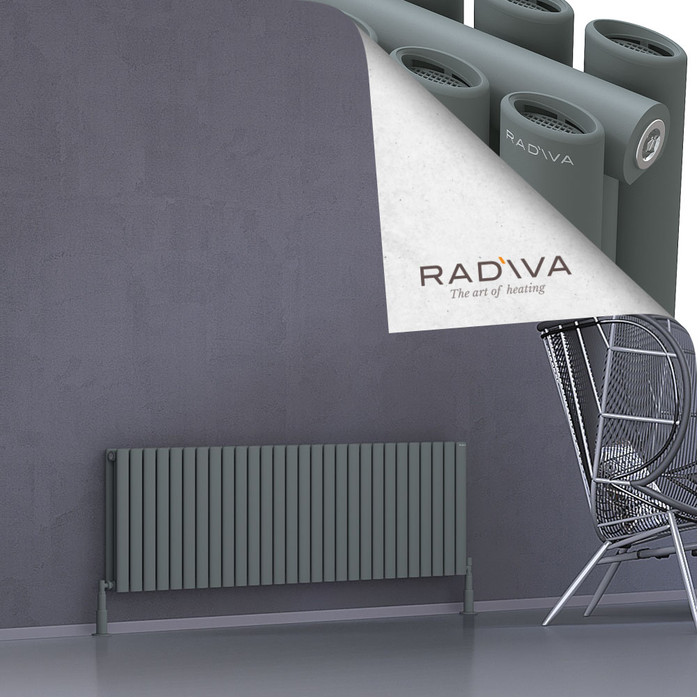 Tano Aluminium Radiator 500x1616 Anthracite - 1