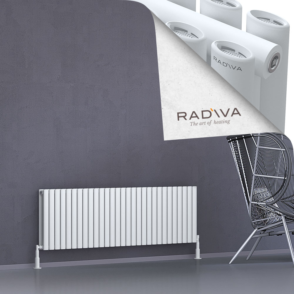 Tano Aluminium Radiator 500x1674 White - 1