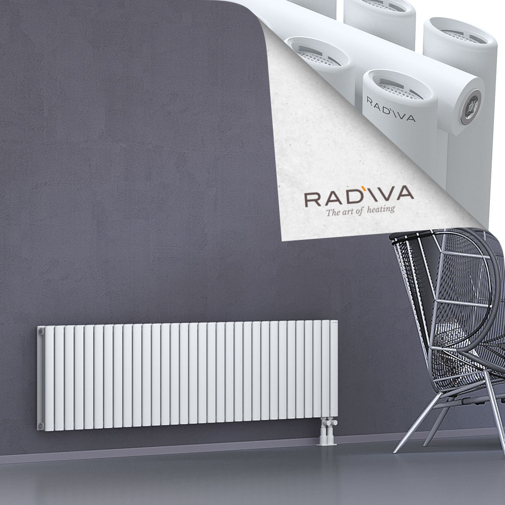 Tano Aluminium Radiator 500x1848 White - 3