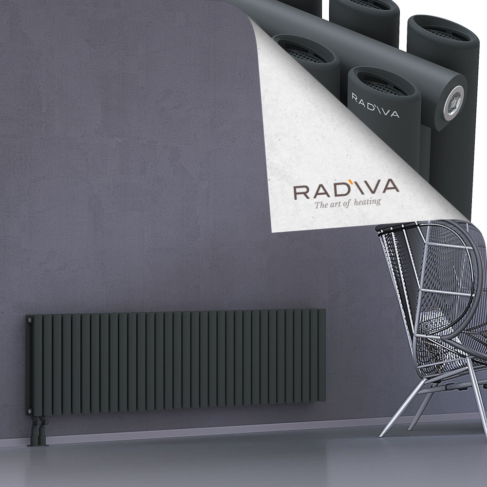 Tano Aluminium Radiator 500x1906 Dark Anthracite - 4