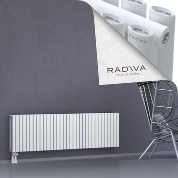Tano Aluminium Radiator 500x1906 White Bottom Left 50mm
