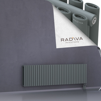 Tano Aluminium Radiator 500x2022 Anthracite Bottom Right 50mm