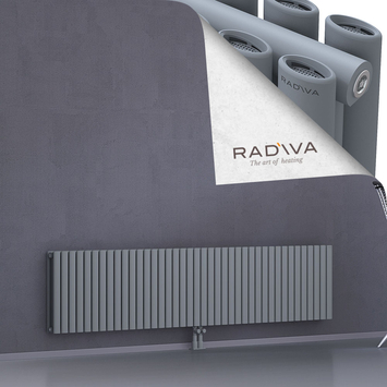 Tano Aluminium Radiator 500x2312 Grey Bottom Middle 50mm