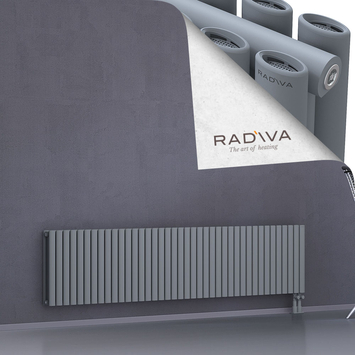 Tano Aluminium Radiator 500x2312 Grey Bottom Right 50mm
