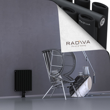 Tano Aluminium Radiator 500x456 Black Bottom Middle 50mm