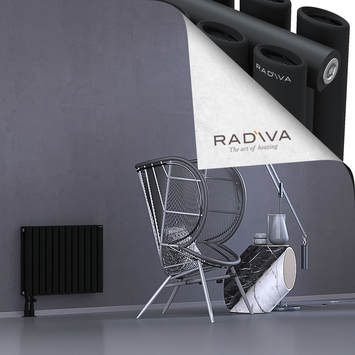 Tano Aluminium Radiator 500x688 Black Bottom Left 50mm