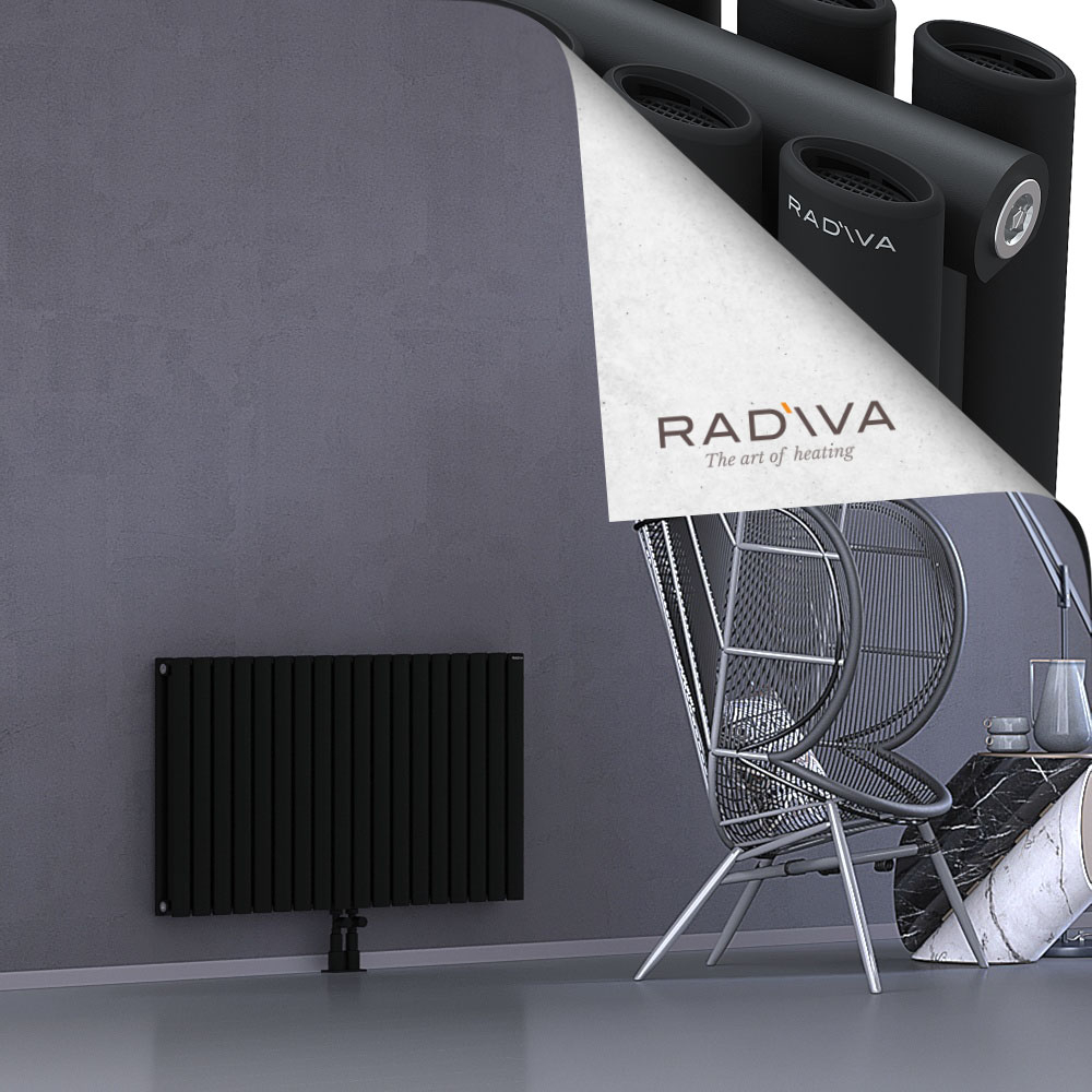 Tano Aluminium Radiator 600x1036 Black - 2