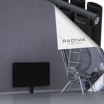 Tano Aluminium Radiator 600x1094 Black Bottom Middle 50mm