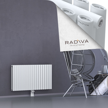 Tano Aluminium Radiator 600x1152 White Bottom Middle 50mm