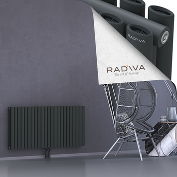 Tano Aluminium Radiator 600x1326 Dark Anthracite Bottom Middle 50mm