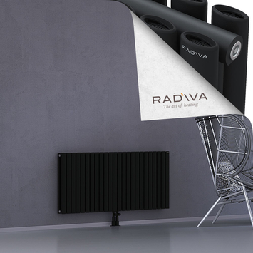 Tano Aluminium Radiator 600x1384 Black Bottom Middle 50mm