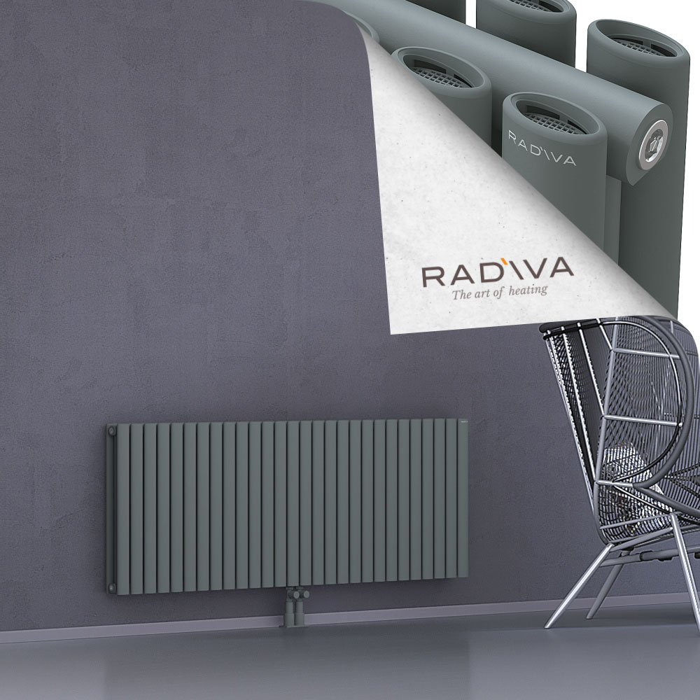 Tano Aluminium Radiator 600x1616 Anthracite - 2