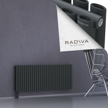 Tano Aluminium Radiator 600x1674 Dark Anthracite Bottom Left 50mm