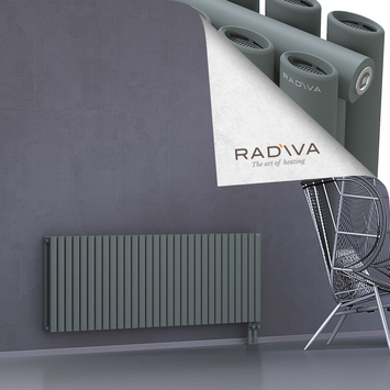 Tano Aluminium Radiator 600x1732 Anthracite Bottom Right 50mm