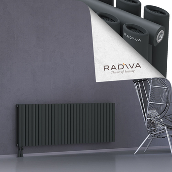 Tano Aluminium Radiator 600x1790 Dark Anthracite Bottom Left 50mm