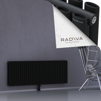 Tano Aluminium Radiator 600x1848 Black Bottom Middle 50mm