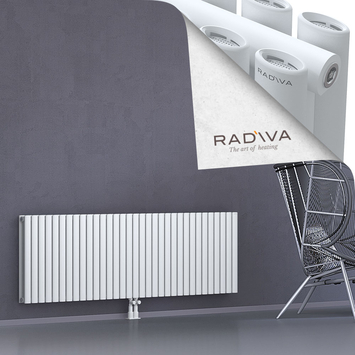 Tano Aluminium Radiator 600x1906 White Bottom Middle 50mm