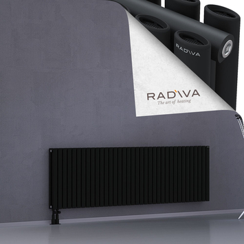 Tano Aluminium Radiator 600x2080 Black Bottom Left 50mm
