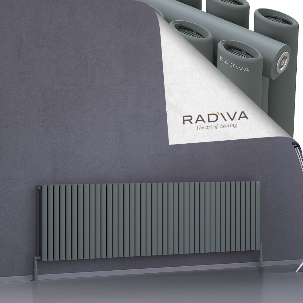 Tano Aluminium Radiator 600x2312 Anthracite - 1