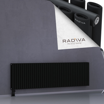 Tano Aluminium Radiator 600x2370 Black Bottom Left 50mm