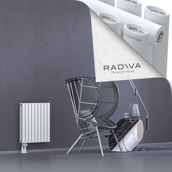 Tano Aluminium Radiator 600x514 White Bottom Left 50mm