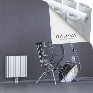 Tano Aluminium Radiator 600x688 White Bottom Middle 50mm