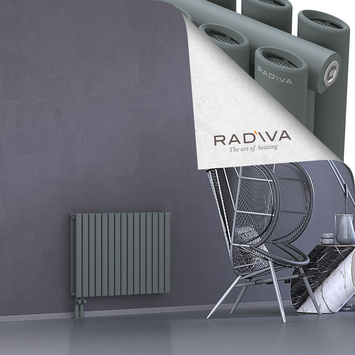 Tano Aluminium Radiator 600x862 Anthracite Bottom Left 50mm
