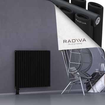 Tano Aluminium Radiator 900x1036 Black Bottom Left 50mm